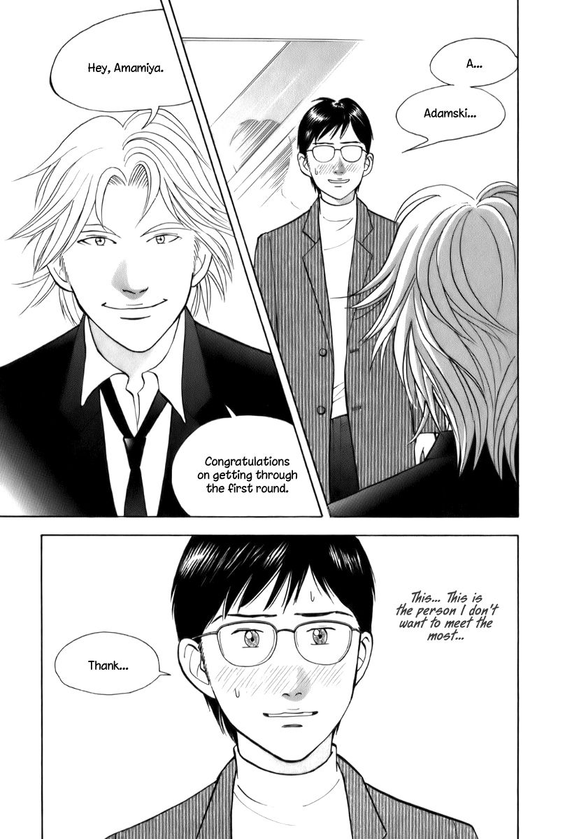 Piano no Mori Chapter 148 page 7 - Chapter 148 : Chopin's Will