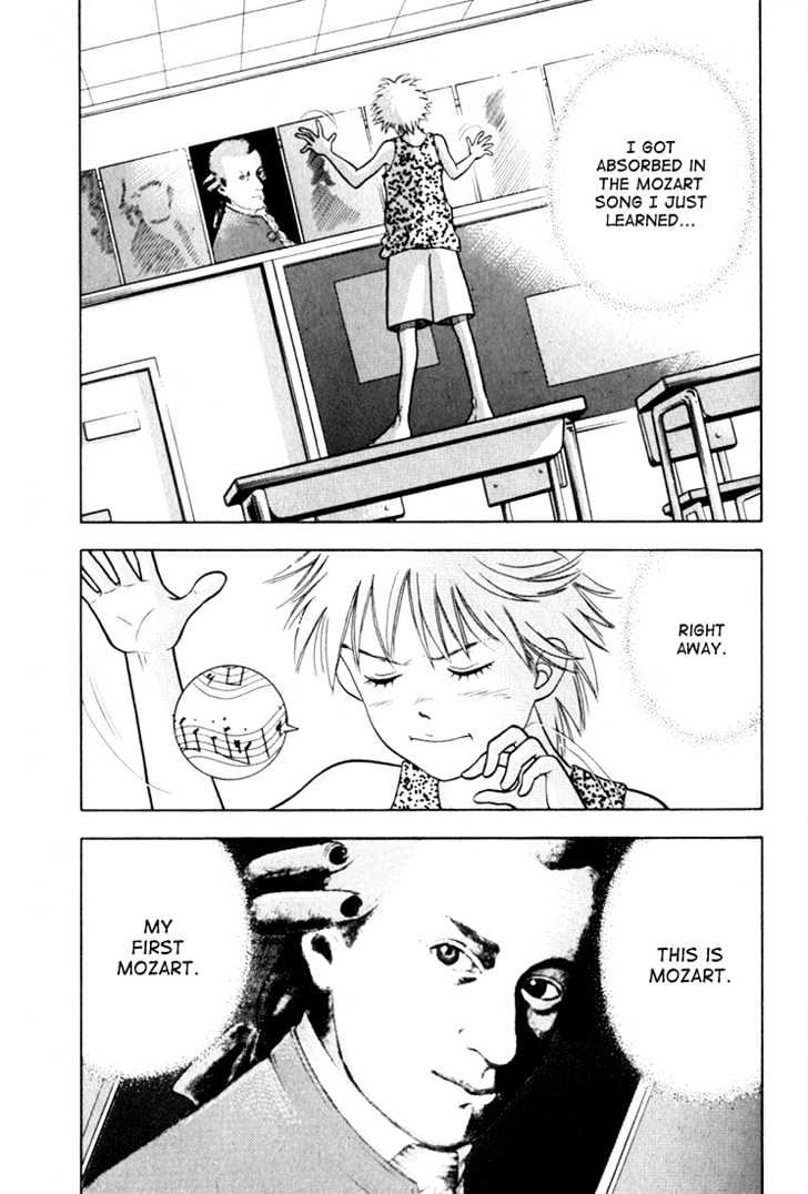 Piano no Mori Chapter 15 page 1 - Chapter 15 : Classical Music