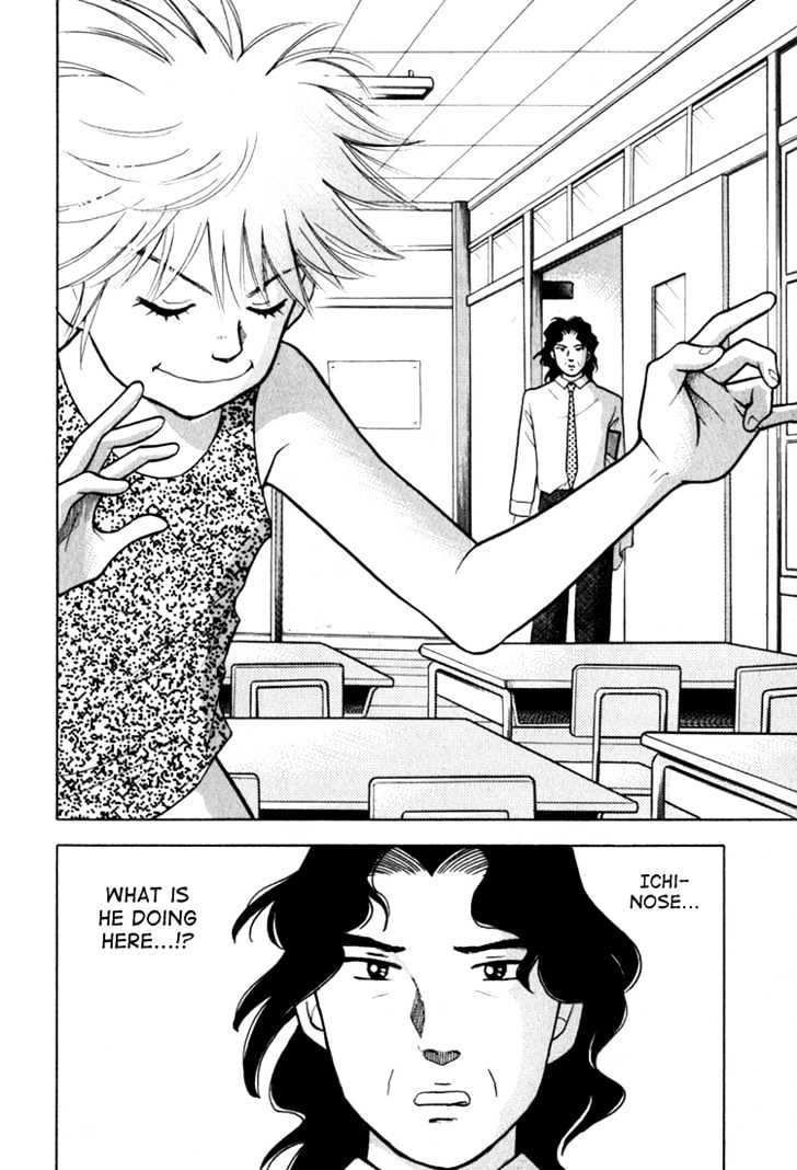 Piano no Mori Chapter 15 page 10 - Chapter 15 : Classical Music