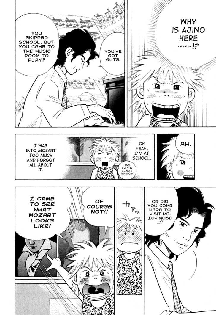 Piano no Mori Chapter 15 page 14 - Chapter 15 : Classical Music