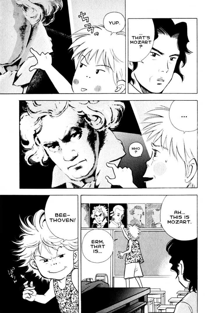 Piano no Mori Chapter 15 page 15 - Chapter 15 : Classical Music