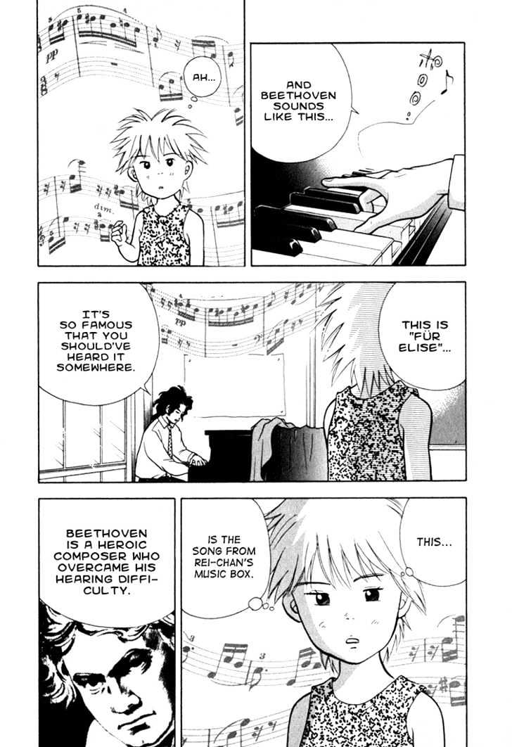 Piano no Mori Chapter 15 page 16 - Chapter 15 : Classical Music