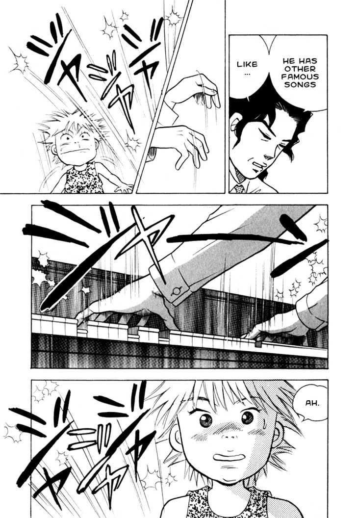Piano no Mori Chapter 15 page 17 - Chapter 15 : Classical Music