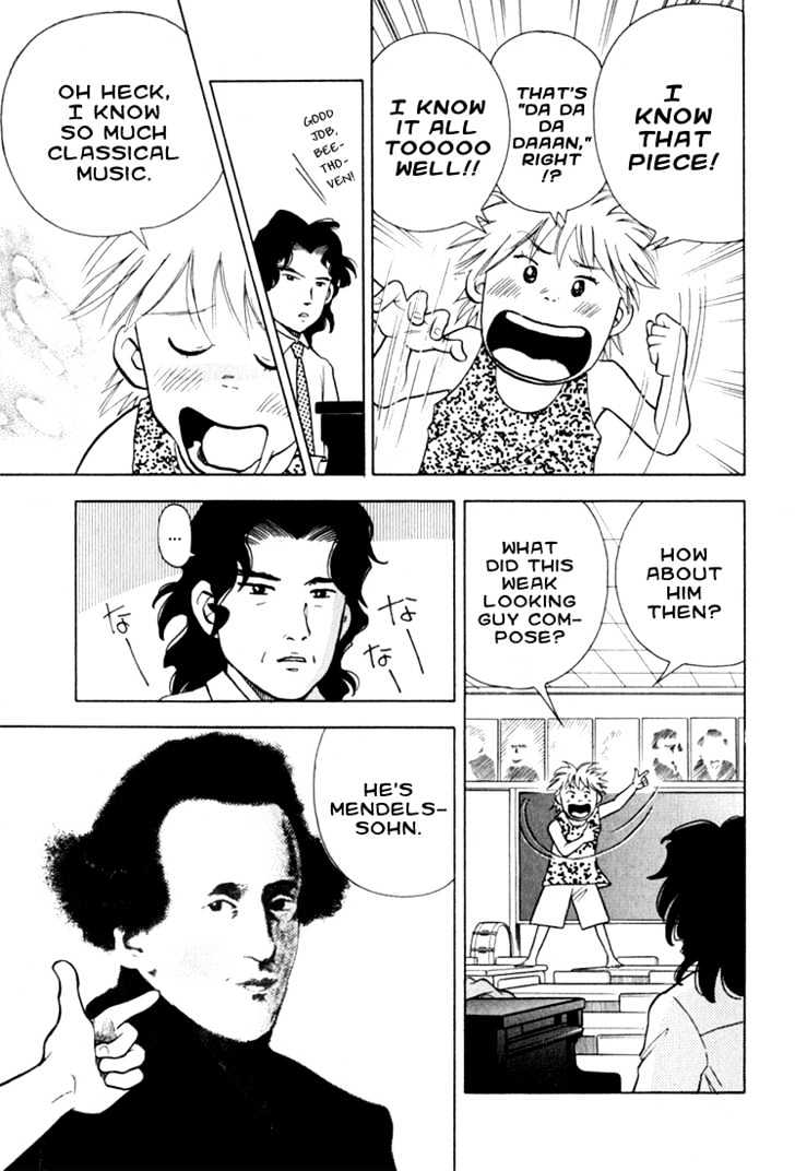 Piano no Mori Chapter 15 page 19 - Chapter 15 : Classical Music