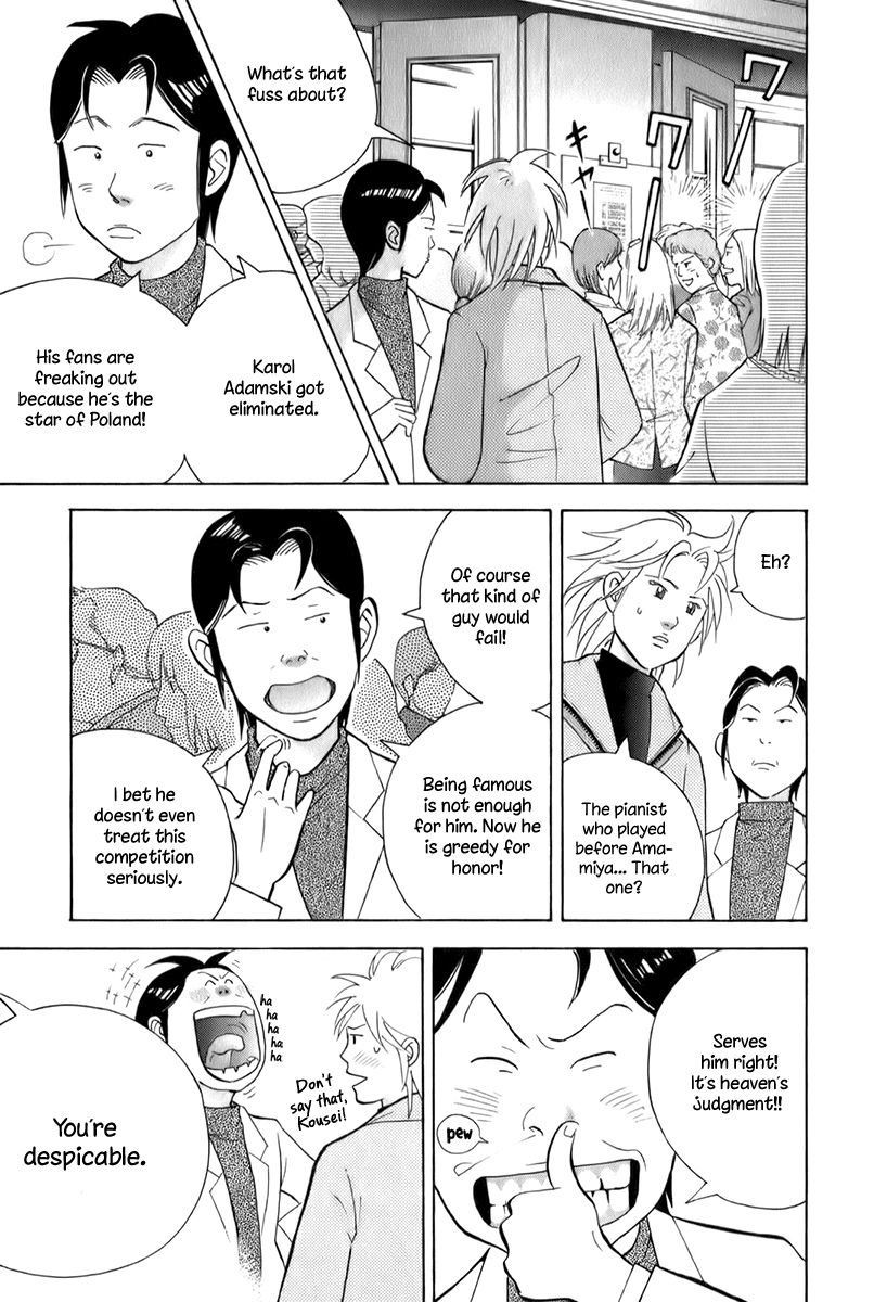 Piano no Mori Chapter 150 page 10 - Chapter 150 : Father's Son