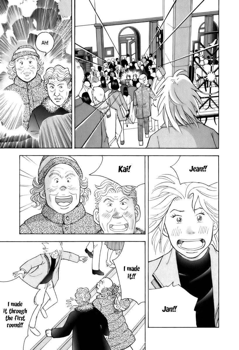Piano no Mori Chapter 150 page 14 - Chapter 150 : Father's Son