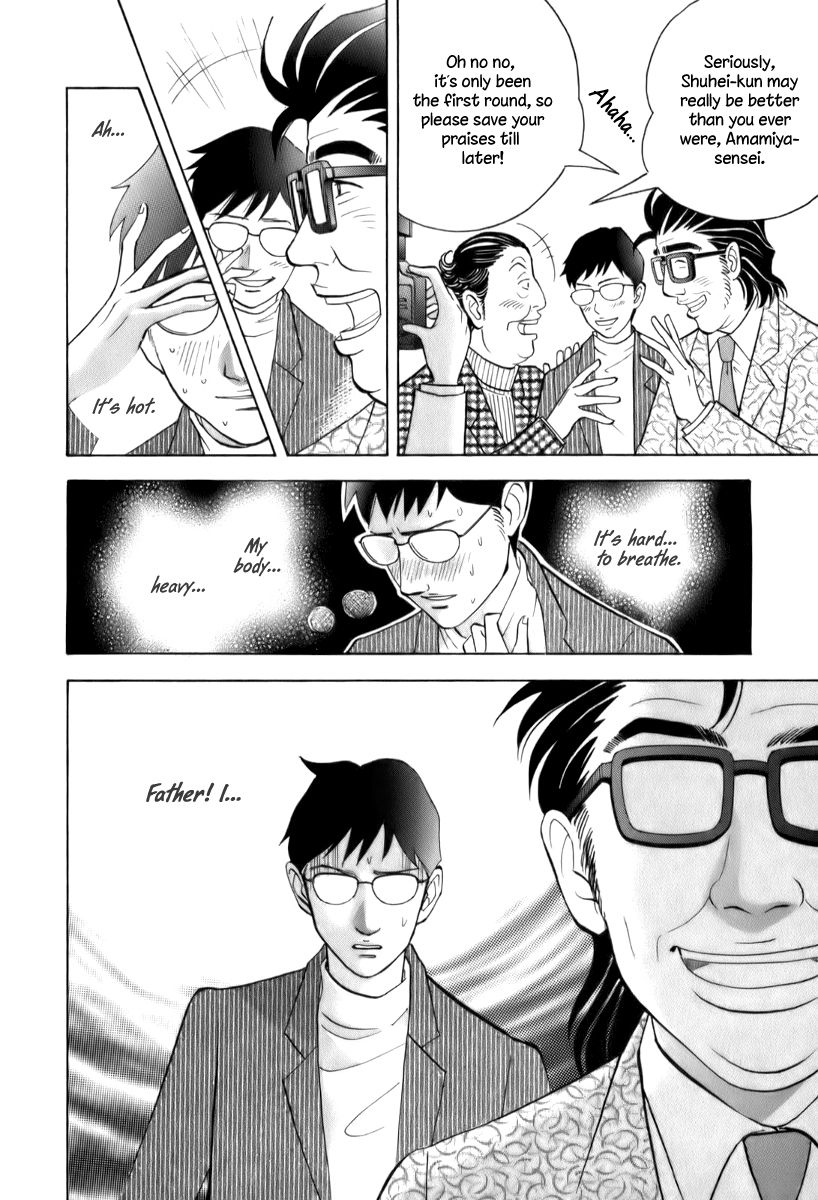 Piano no Mori Chapter 150 page 19 - Chapter 150 : Father's Son