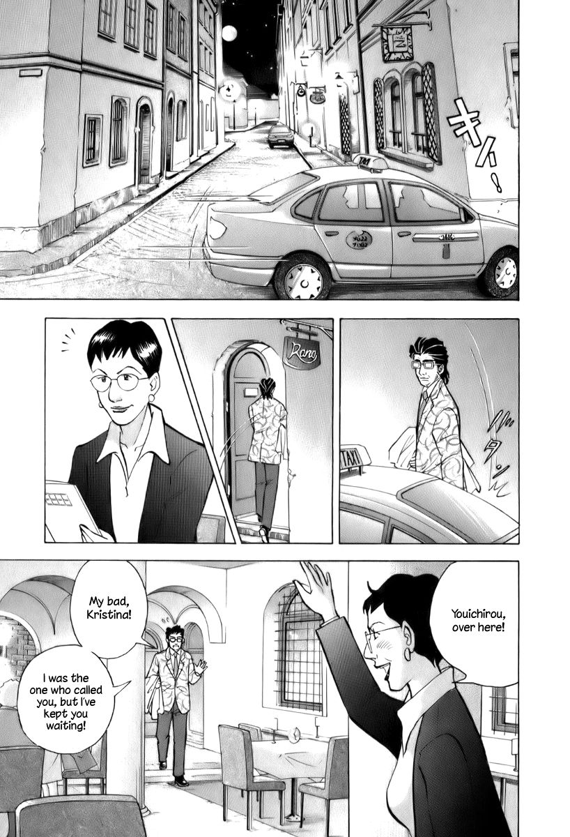 Piano no Mori Chapter 150 page 20 - Chapter 150 : Father's Son