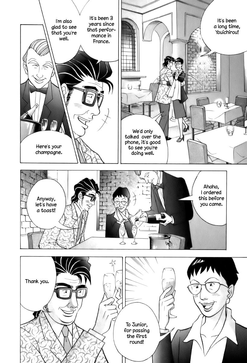 Piano no Mori Chapter 150 page 21 - Chapter 150 : Father's Son