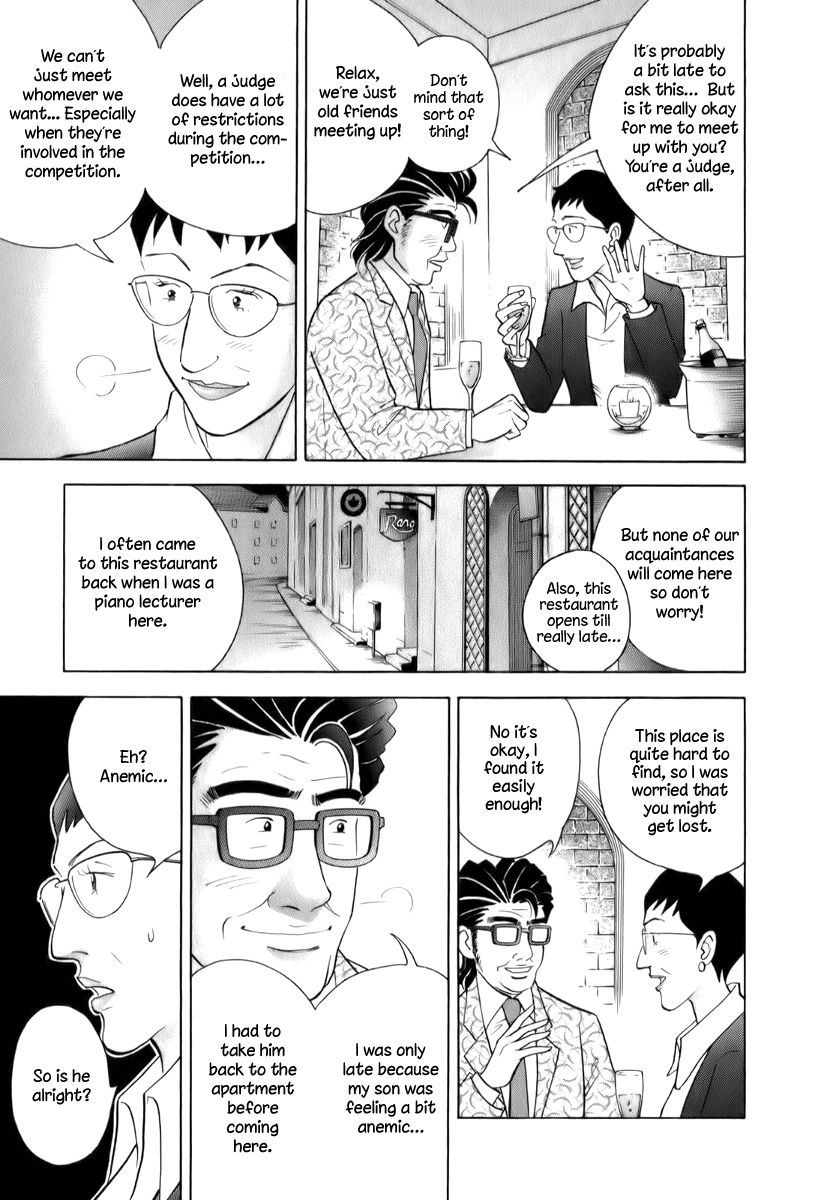Piano no Mori Chapter 150 page 22 - Chapter 150 : Father's Son