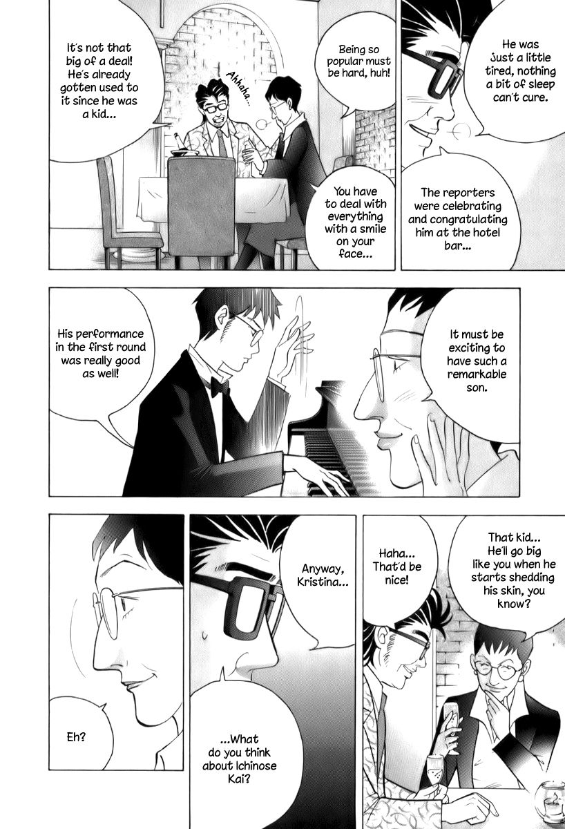 Piano no Mori Chapter 150 page 23 - Chapter 150 : Father's Son