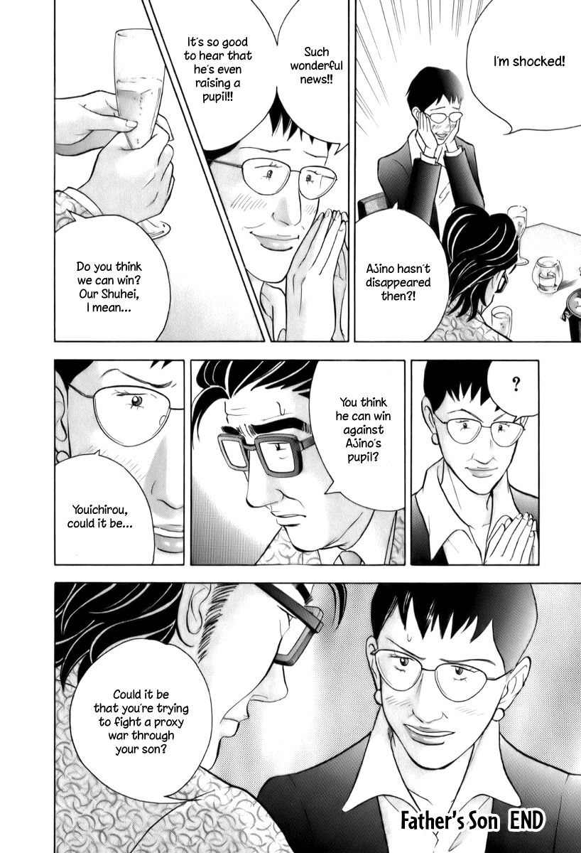 Piano no Mori Chapter 150 page 25 - Chapter 150 : Father's Son