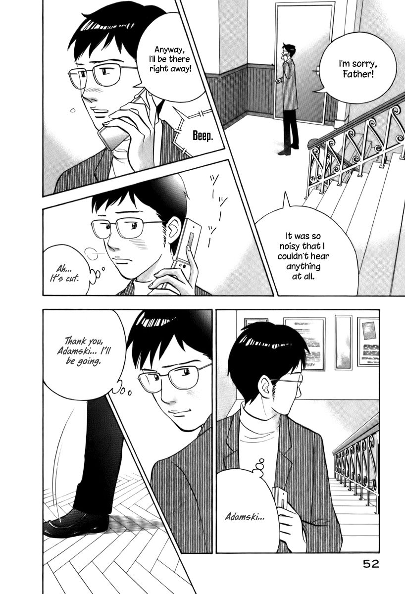 Piano no Mori Chapter 150 page 3 - Chapter 150 : Father's Son