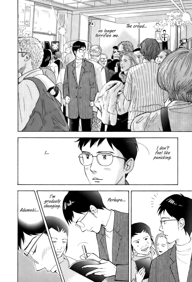 Piano no Mori Chapter 150 page 5 - Chapter 150 : Father's Son