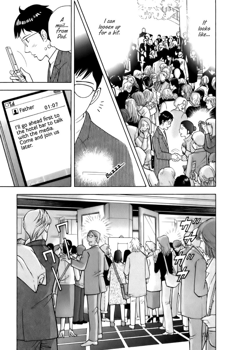 Piano no Mori Chapter 150 page 6 - Chapter 150 : Father's Son