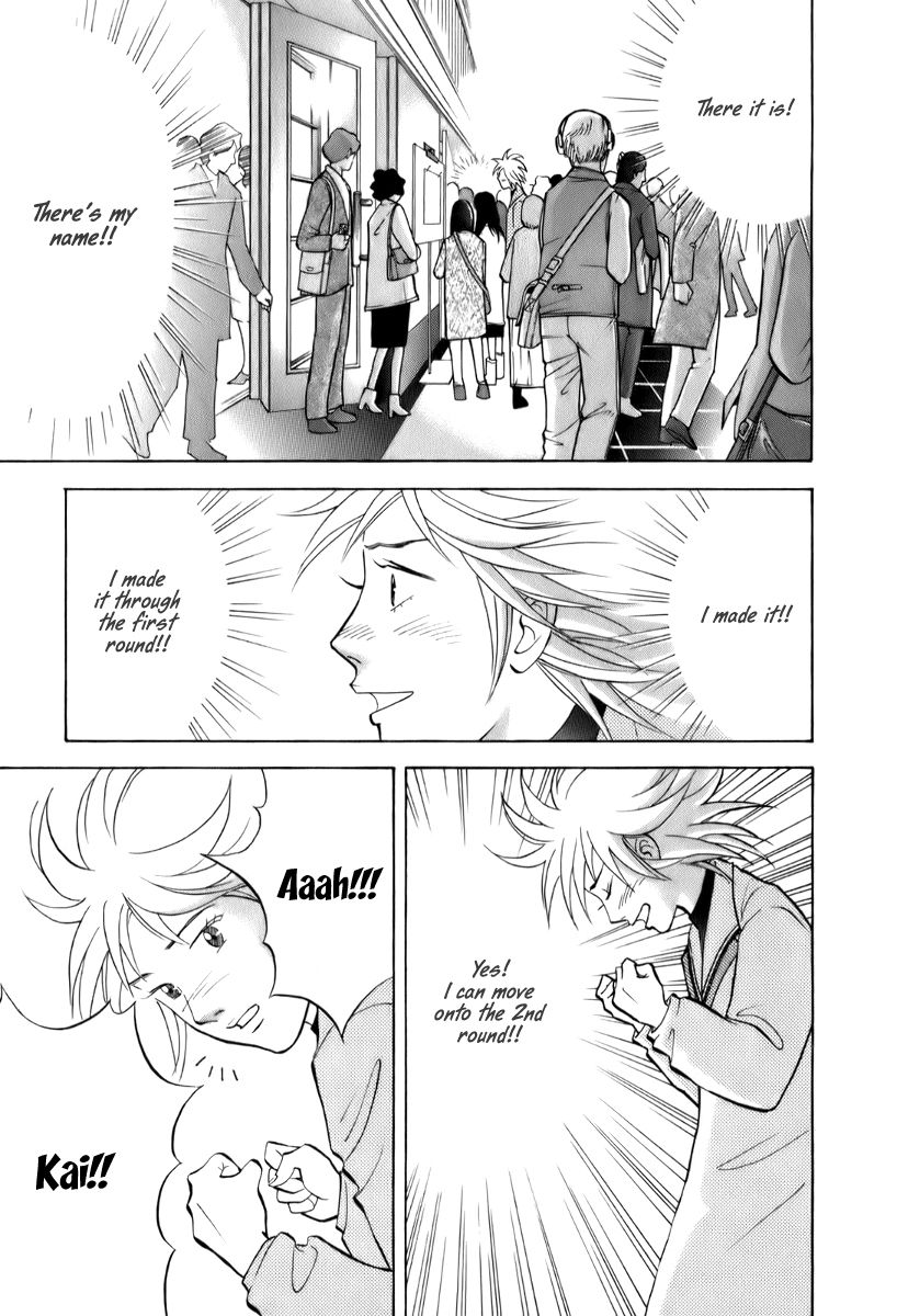 Piano no Mori Chapter 150 page 8 - Chapter 150 : Father's Son
