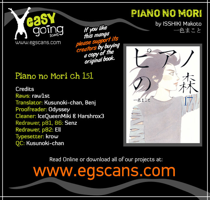 Piano no Mori Chapter 151 page 1 - Chapter 151 : Chains
