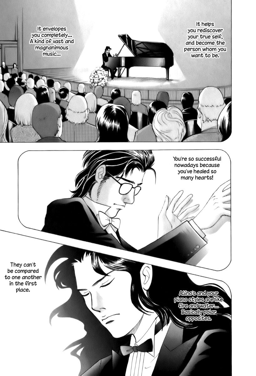 Piano no Mori Chapter 151 page 10 - Chapter 151 : Chains