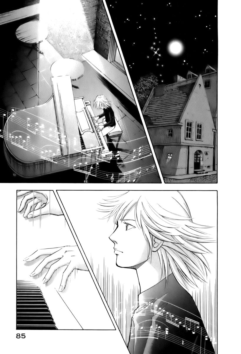 Piano no Mori Chapter 151 page 12 - Chapter 151 : Chains