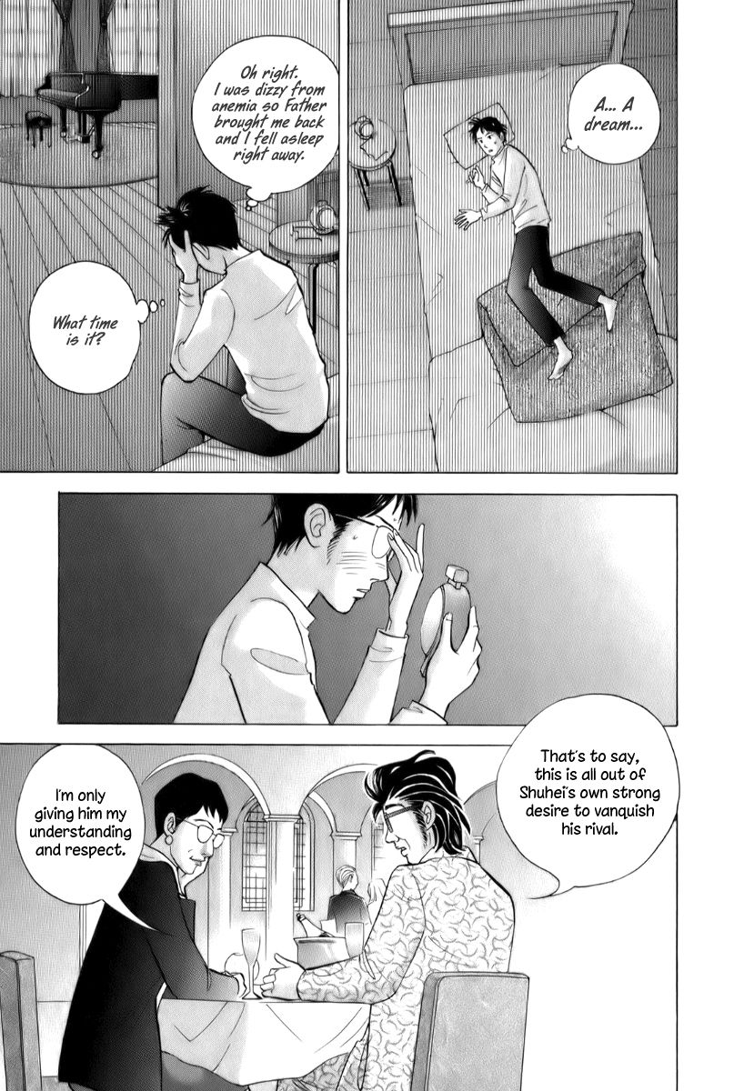 Piano no Mori Chapter 151 page 14 - Chapter 151 : Chains