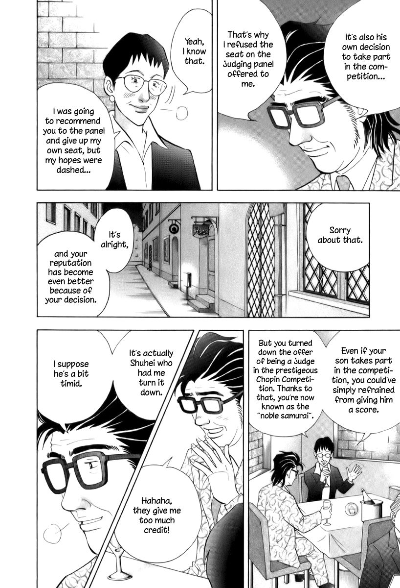 Piano no Mori Chapter 151 page 15 - Chapter 151 : Chains