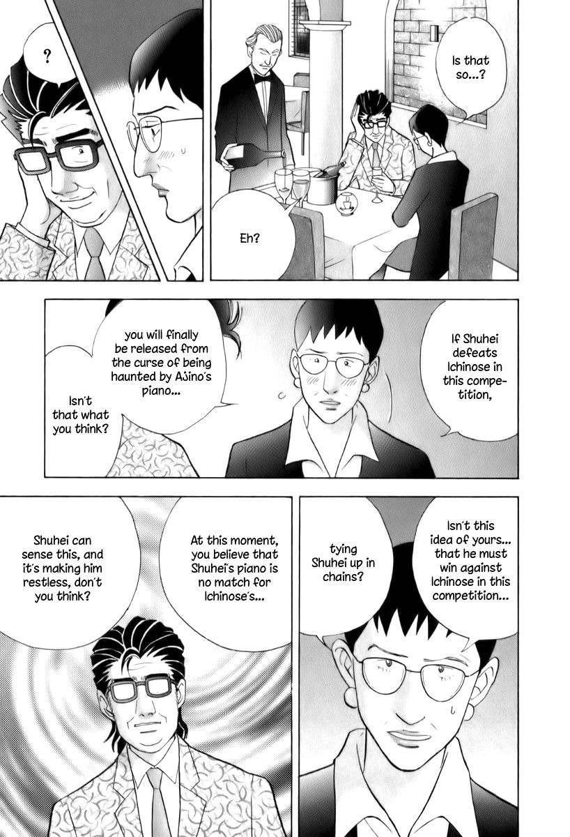 Piano no Mori Chapter 151 page 18 - Chapter 151 : Chains