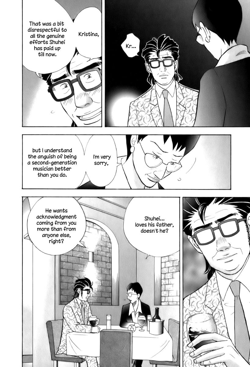 Piano no Mori Chapter 151 page 19 - Chapter 151 : Chains