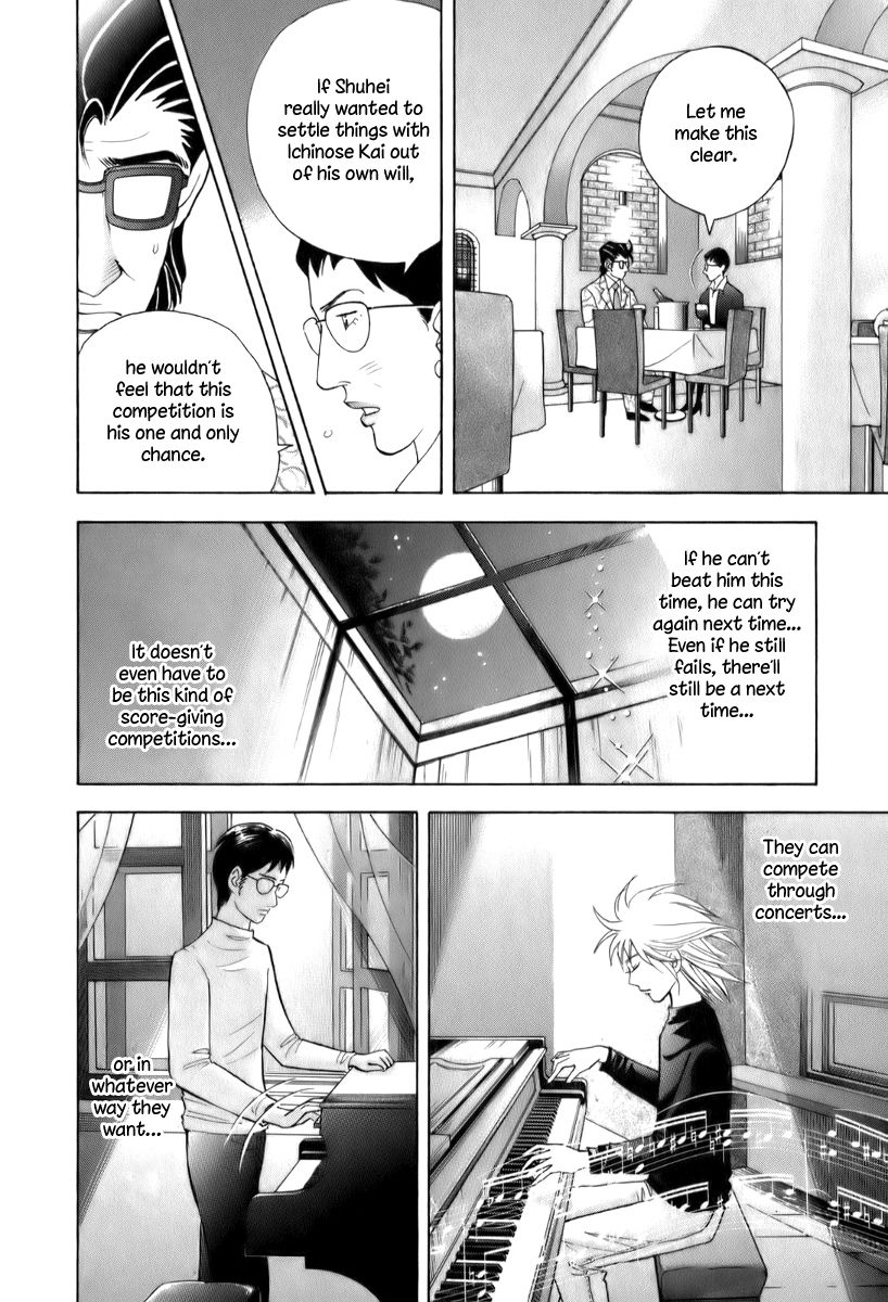 Piano no Mori Chapter 151 page 21 - Chapter 151 : Chains