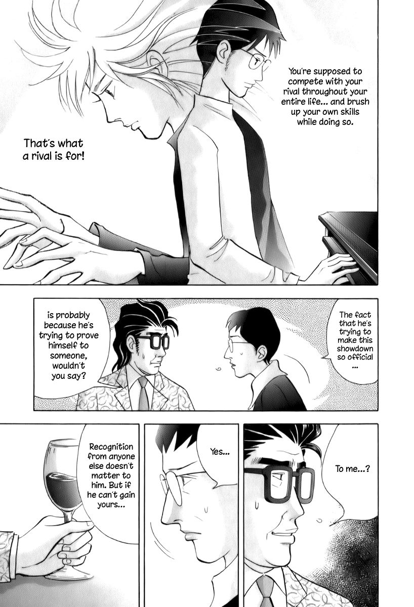 Piano no Mori Chapter 151 page 22 - Chapter 151 : Chains