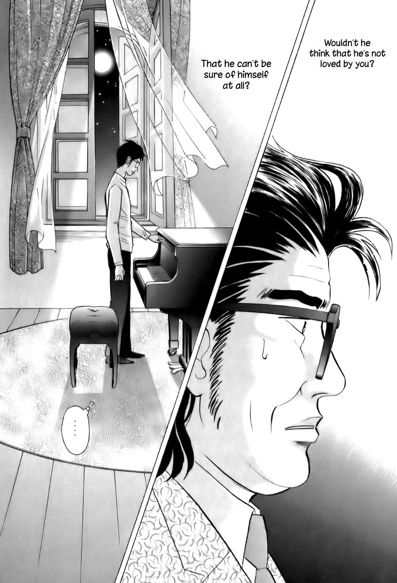 Piano no Mori Chapter 151 page 23 - Chapter 151 : Chains