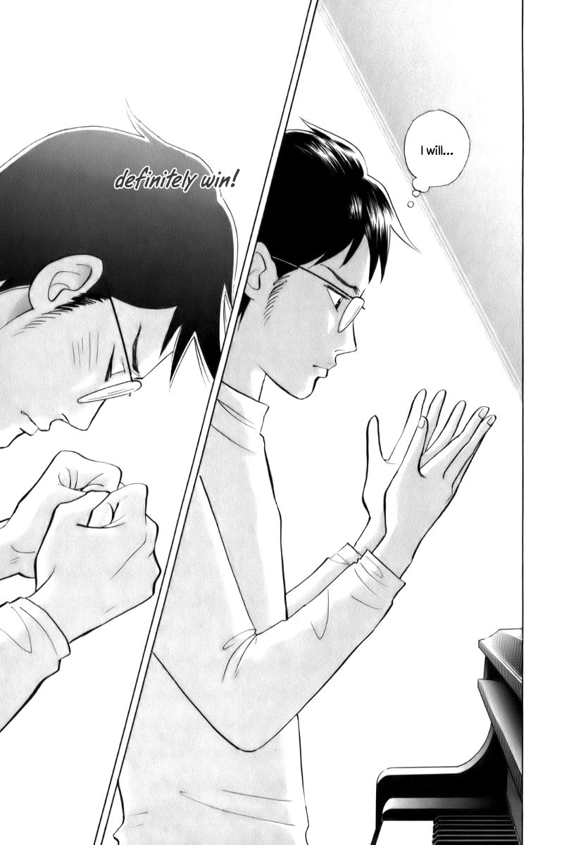 Piano no Mori Chapter 151 page 24 - Chapter 151 : Chains
