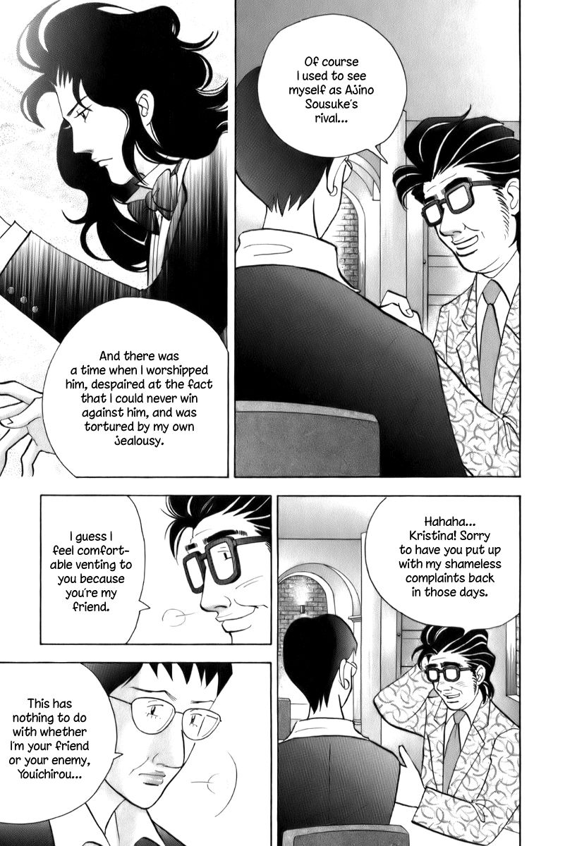 Piano no Mori Chapter 151 page 4 - Chapter 151 : Chains