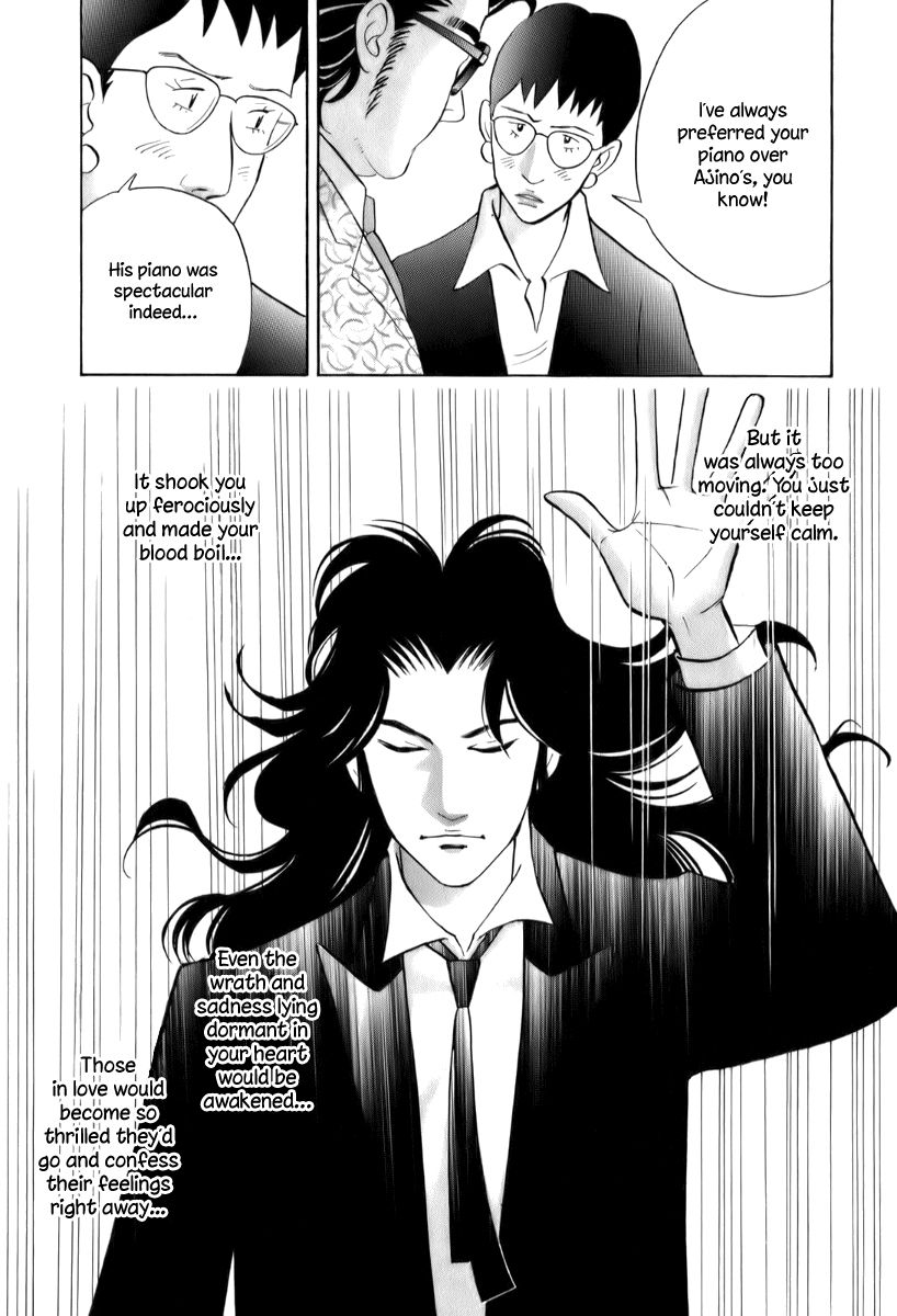 Piano no Mori Chapter 151 page 5 - Chapter 151 : Chains