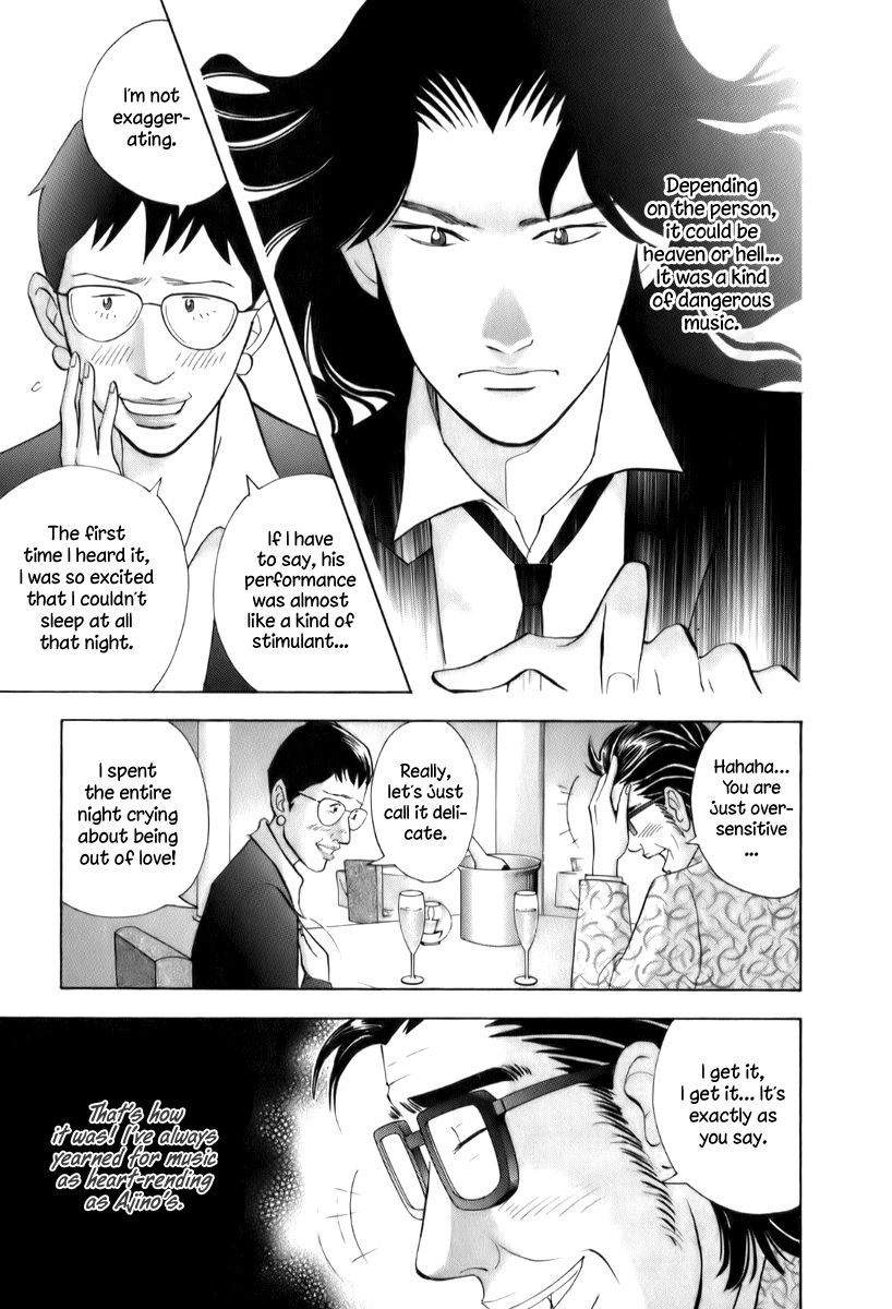 Piano no Mori Chapter 151 page 6 - Chapter 151 : Chains