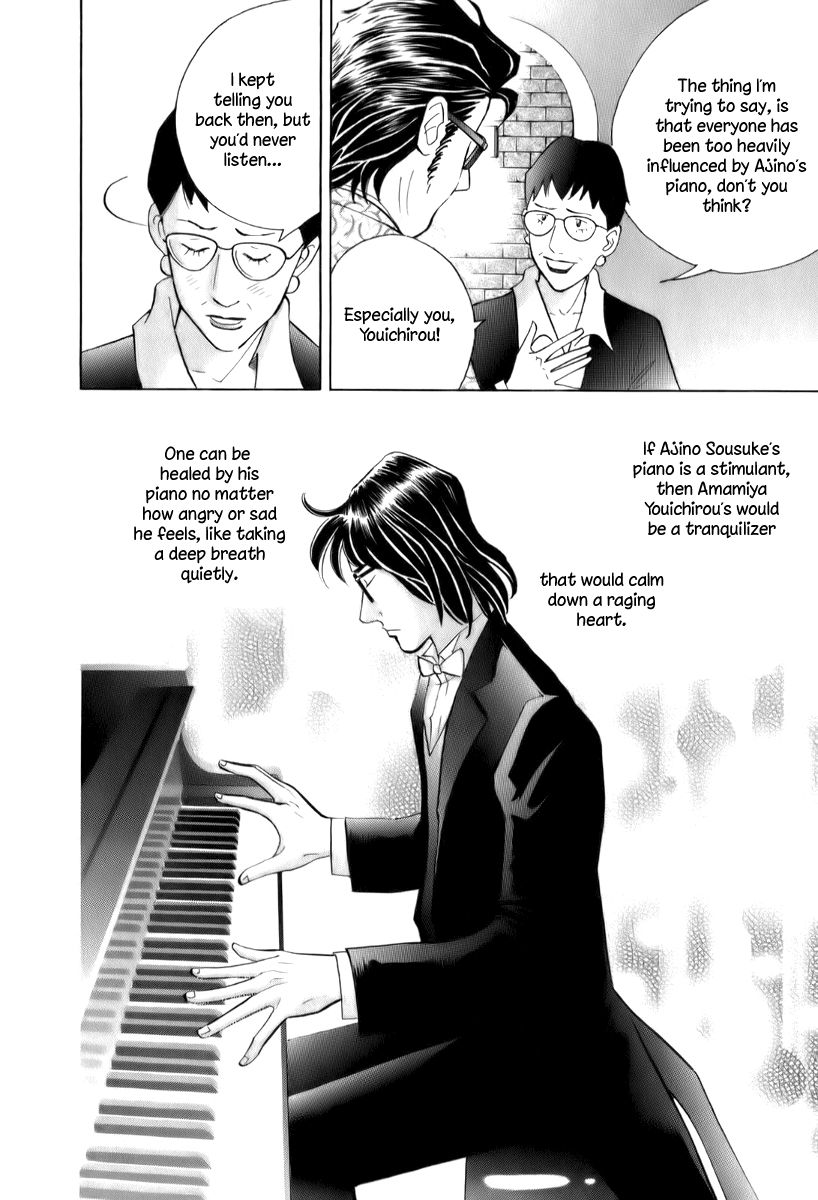 Piano no Mori Chapter 151 page 9 - Chapter 151 : Chains