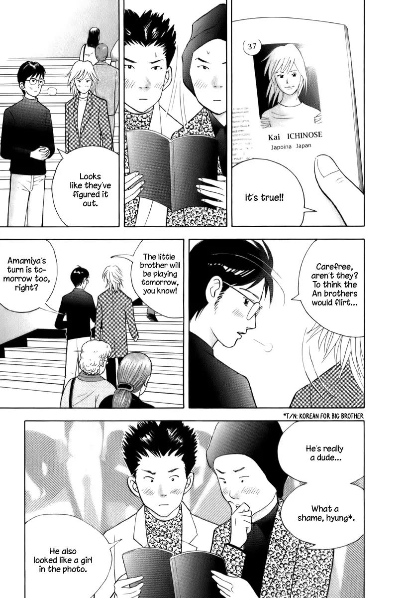 Piano no Mori Chapter 152 page 11 - Chapter 152 : Before The Battle