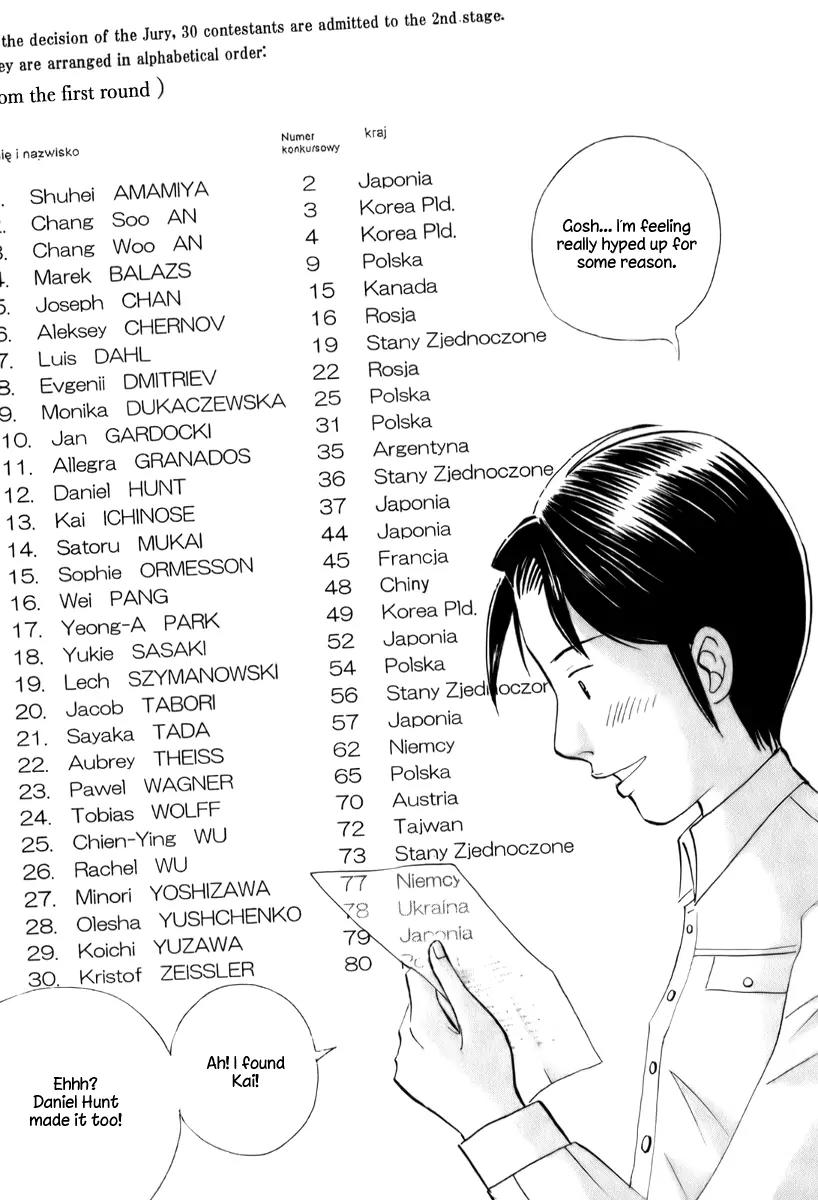 Piano no Mori Chapter 152 page 13 - Chapter 152 : Before The Battle