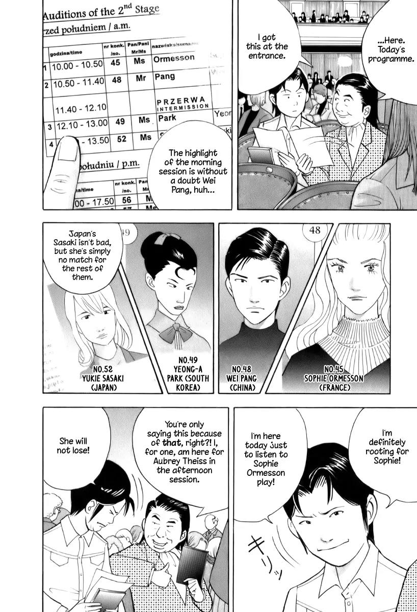 Piano no Mori Chapter 152 page 14 - Chapter 152 : Before The Battle