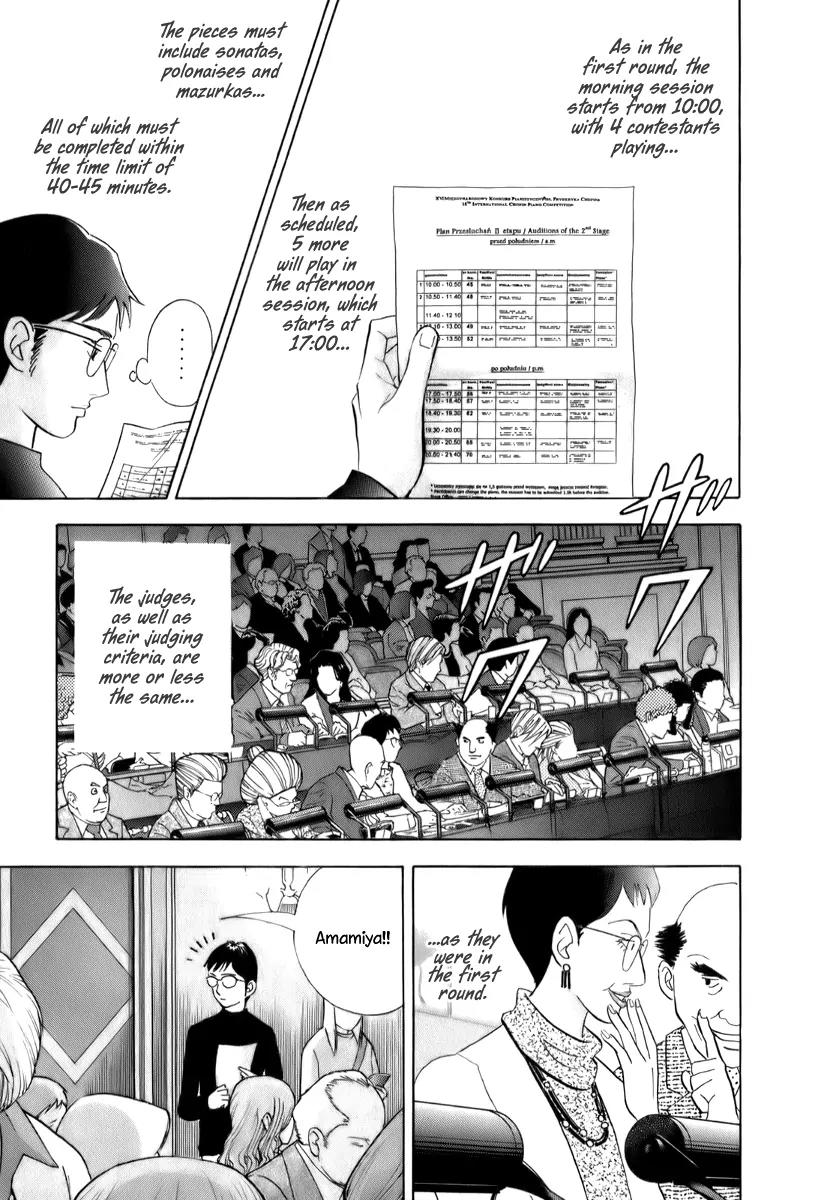 Piano no Mori Chapter 152 page 15 - Chapter 152 : Before The Battle