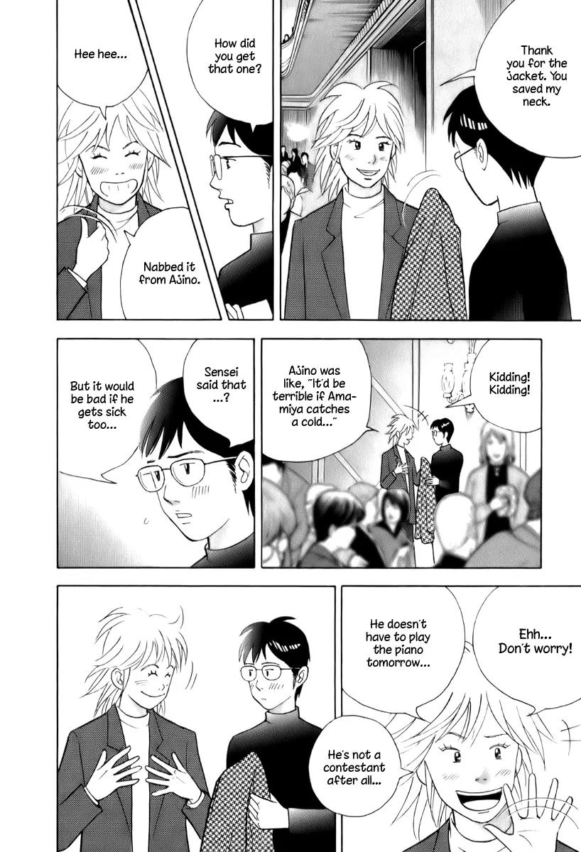 Piano no Mori Chapter 152 page 16 - Chapter 152 : Before The Battle