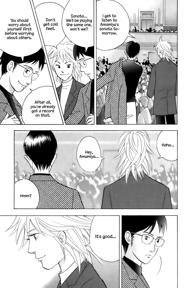 Piano no Mori Chapter 152 page 17 - Chapter 152 : Before The Battle