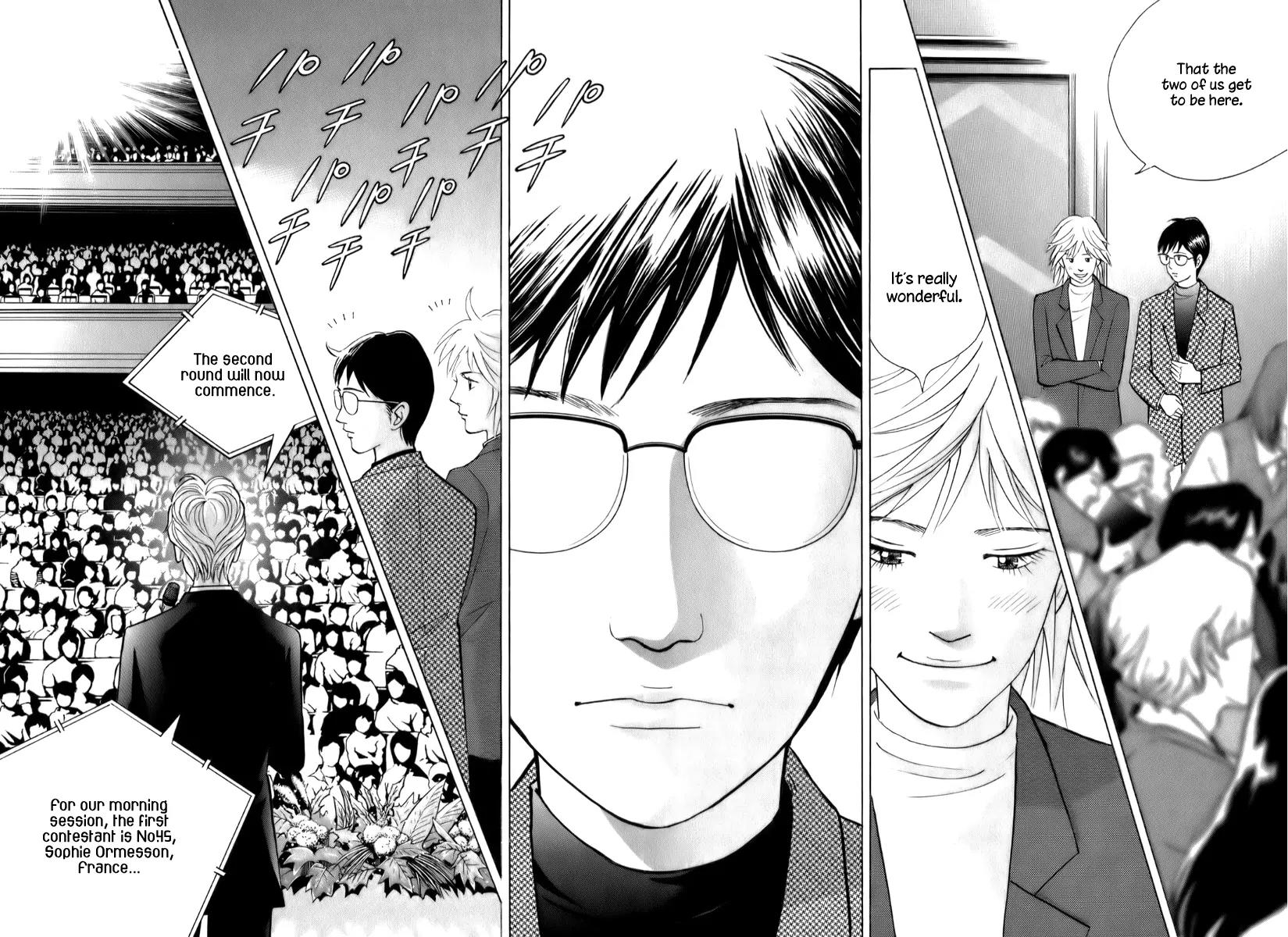 Piano no Mori Chapter 152 page 18 - Chapter 152 : Before The Battle