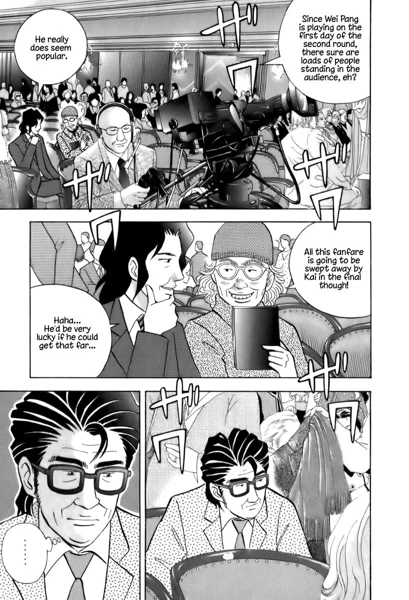 Piano no Mori Chapter 152 page 2 - Chapter 152 : Before The Battle