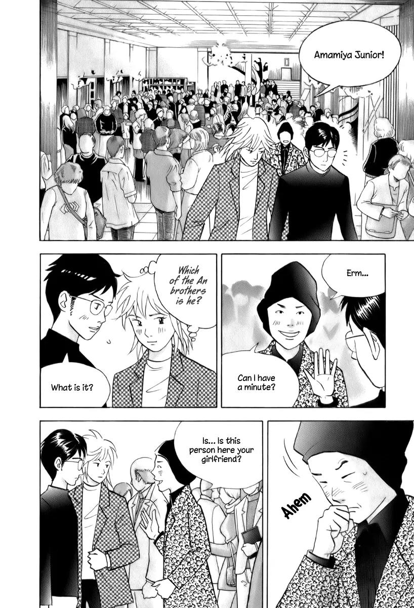 Piano no Mori Chapter 152 page 8 - Chapter 152 : Before The Battle