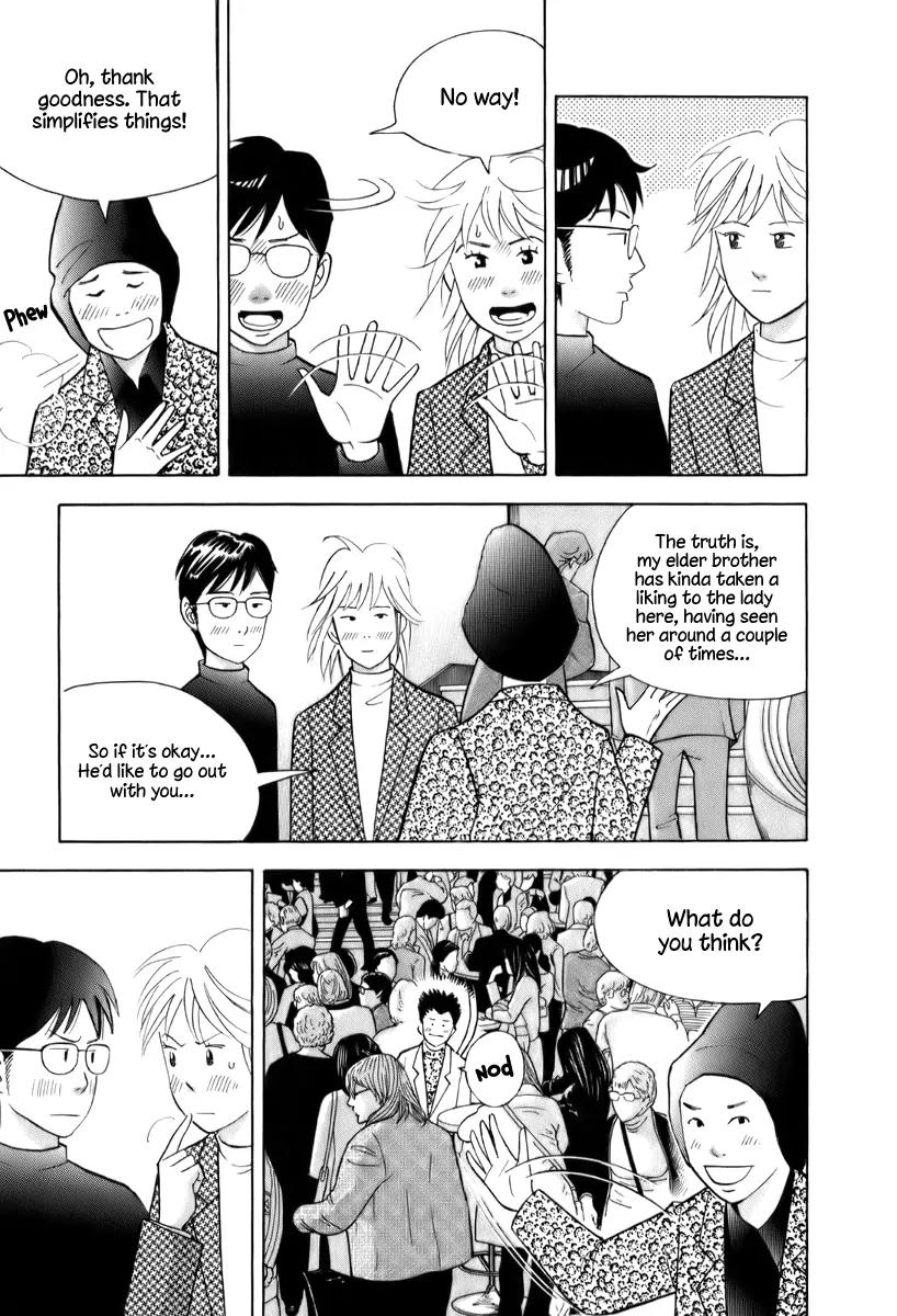 Piano no Mori Chapter 152 page 9 - Chapter 152 : Before The Battle