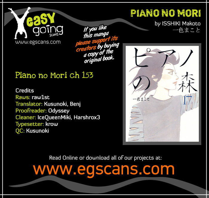 Piano no Mori Chapter 153 page 1 - Chapter 153 : An Extravagant Performance