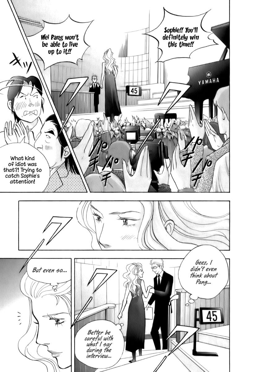 Piano no Mori Chapter 153 page 13 - Chapter 153 : An Extravagant Performance