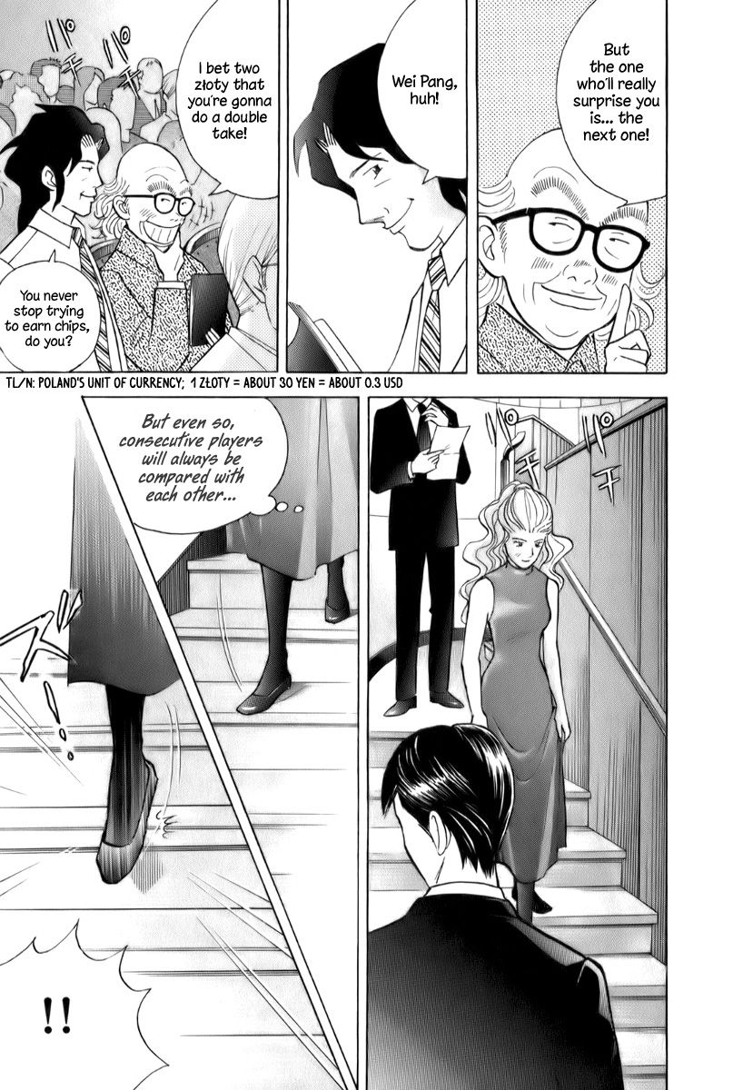 Piano no Mori Chapter 153 page 15 - Chapter 153 : An Extravagant Performance