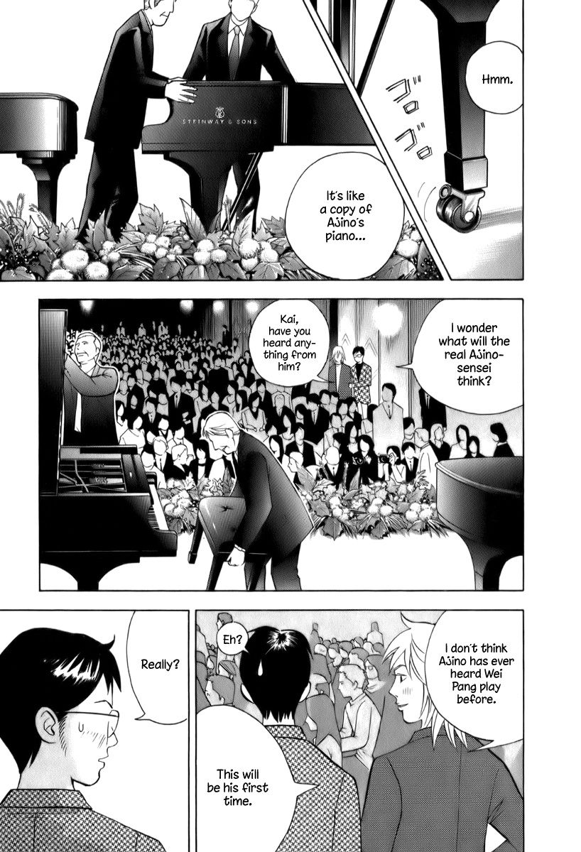 Piano no Mori Chapter 153 page 17 - Chapter 153 : An Extravagant Performance