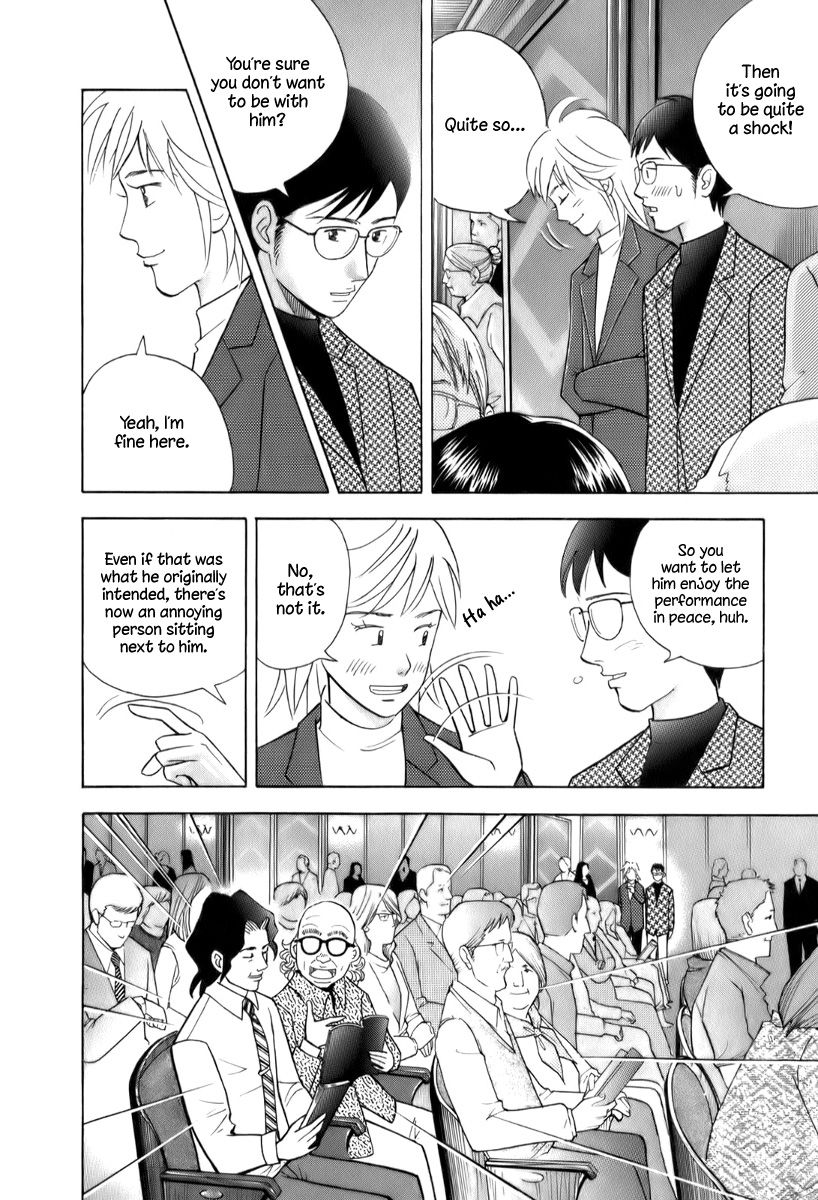 Piano no Mori Chapter 153 page 18 - Chapter 153 : An Extravagant Performance